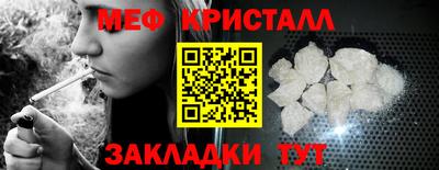 гидра Кумертау