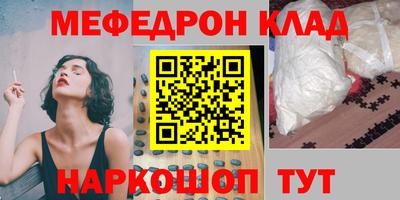 гидропоника Кунгур