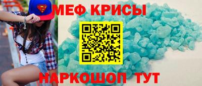 трава Кулебаки