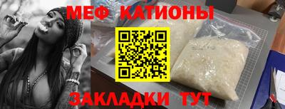 гидра Кумертау