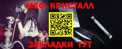 трава Кулебаки