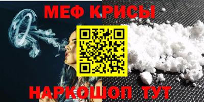 трава Кулебаки