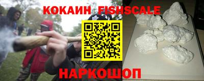 гидра Кумертау