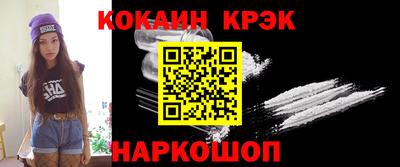 трава Кулебаки