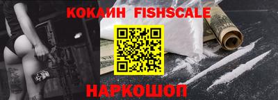 трава Кулебаки