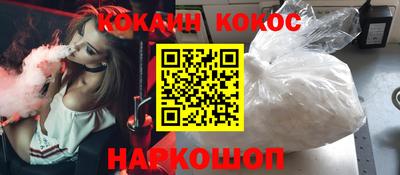 трава Кулебаки