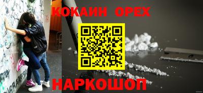 гидра Кумертау