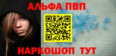 гидропоника Кунгур
