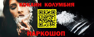 трава Кулебаки