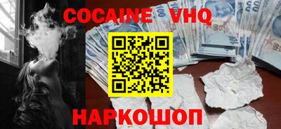гидра Кумертау