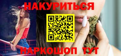 гидропоника Кунгур