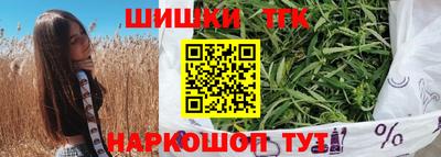 гидропоника Кунгур