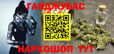 трава Кулебаки