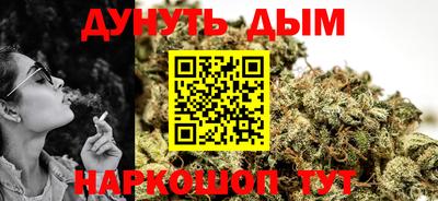 гидра Кумертау