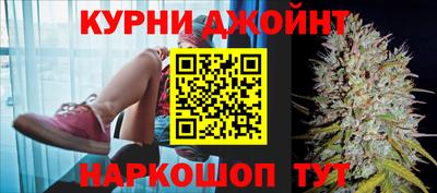 гидра Кумертау