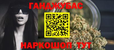 гидропоника Кунгур