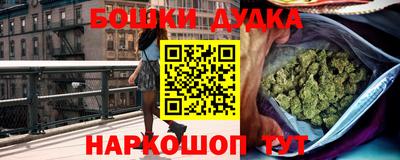 гидра Кумертау