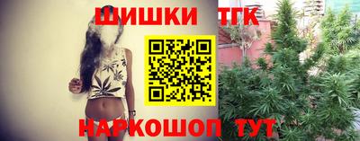 трава Кулебаки