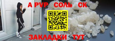гидропоника Кунгур