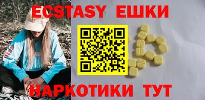 гидра Кумертау