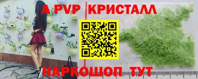 гидропоника Кунгур