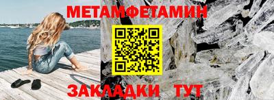 гидропоника Кунгур