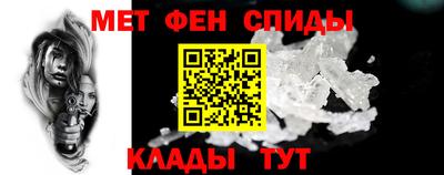 трава Кулебаки