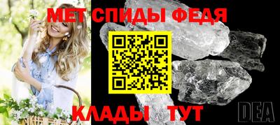 трава Кулебаки