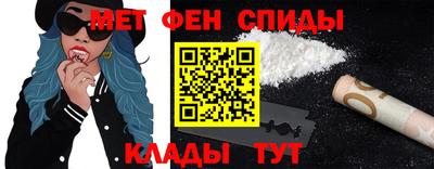 гидропоника Кунгур