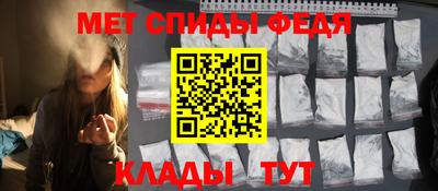гидропоника Кунгур