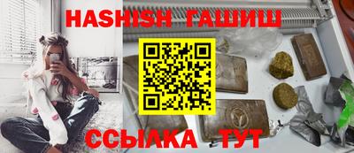 трава Кулебаки