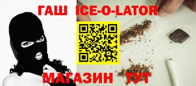 гидропоника Кунгур