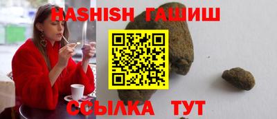 гидропоника Кунгур