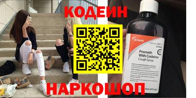 трава Кулебаки