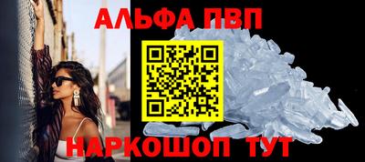 гидропоника Кунгур